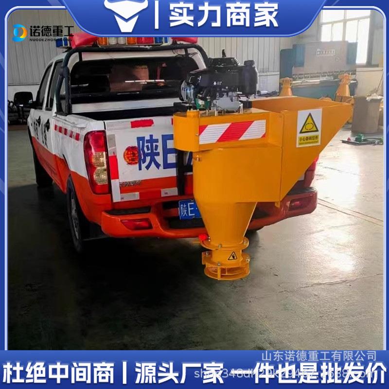 融雪剂撒布机道路洒盐车 小型车载式路面环卫市政高速撒盐除雪机