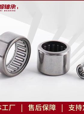 厂家直供NA4911 滚针轴承