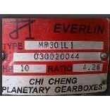 郑州EVERLIN减速电机