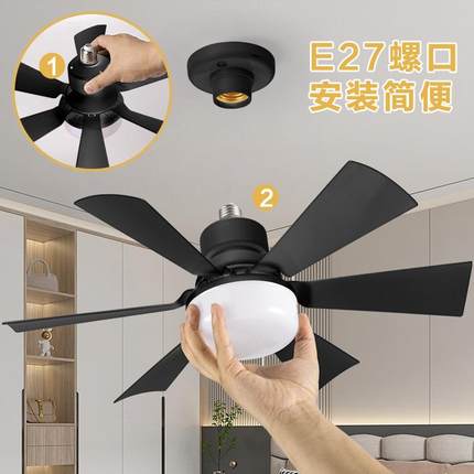 风扇灯黑色金典爆款风扇灯新款led风扇灯 e27螺口家用茶台吊扇灯