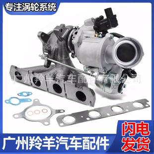 Q5 CC途观迈腾二代EA888总成06H145701Q 06J145713L 06J145702L