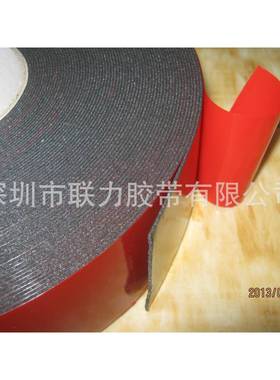 联力联力黑色汽车泡棉 高温泡棉质量 4CM*30M (可任订各种规格)