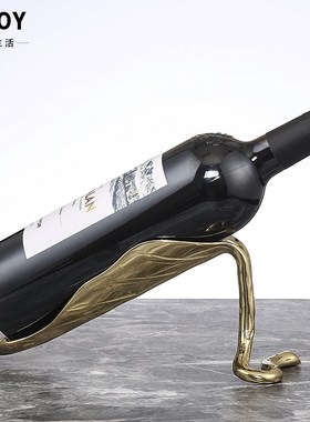 全铜叶子红酒架现代轻奢餐桌摆设电视柜酒柜玄关装饰品创意红酒托