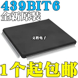 32位微控制器MCU LQFP208 ARM单片机芯片 STM32F439BIT6 全新原装