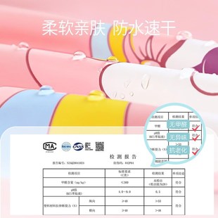 儿童雨衣女童男童女孩幼儿园专用2025新款 小学生小孩备美 宝宝雨鞋