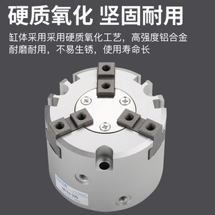 16D20D25D32D40D50D63D MHS3 HFC二爪四爪三爪夹紧手指气缸MHS2