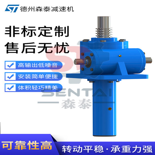 SWL丝杆升降机立式蜗轮蜗杆电动手摇丝杆升降机小型螺旋升降机