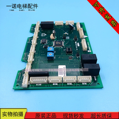 三菱电梯指令板P235711B000G02/P235741B000G02/G12/现货质量保证