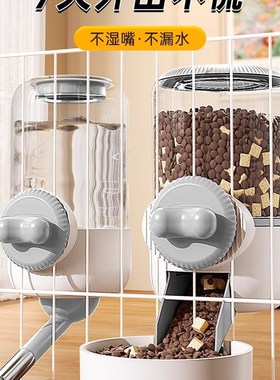 日本Askoi狗饮水机不湿口悬挂宠物狗饮水瓶悬挂小狗自动喂水