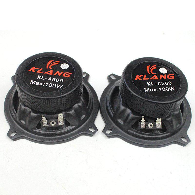 汽车喇叭4寸5寸6.5寸同轴高中重低音音响喇叭套装 车载扬声器改装