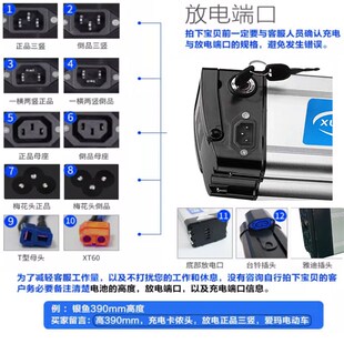 折叠代驾自行电动车锂电池48v20a手提带锁动力电池银鱼海霸款 全新