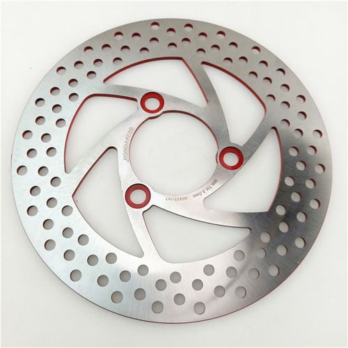 电摩220固定碟一体260碟盘小牛N1S福喜战速BWS劲战NCY245碟刹盘