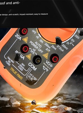 胜利Vc39E+数字高精度四位半数字电工专用抗烧多功能万用表