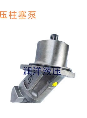 斜轴式柱塞泵A2FE28/61W-VAL100液压马达 32/45/56/63/80/107/125