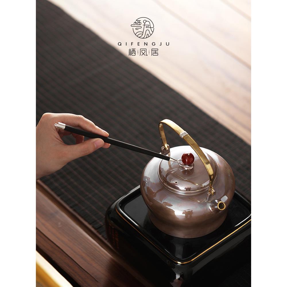 奇峰居银乌木柄壶叉茶壶专用盖叉防烫绝缘夹银壶叉茶道配件