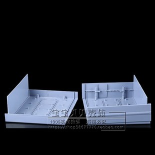 272 仪表外壳 228 机箱26 105 塑料外壳