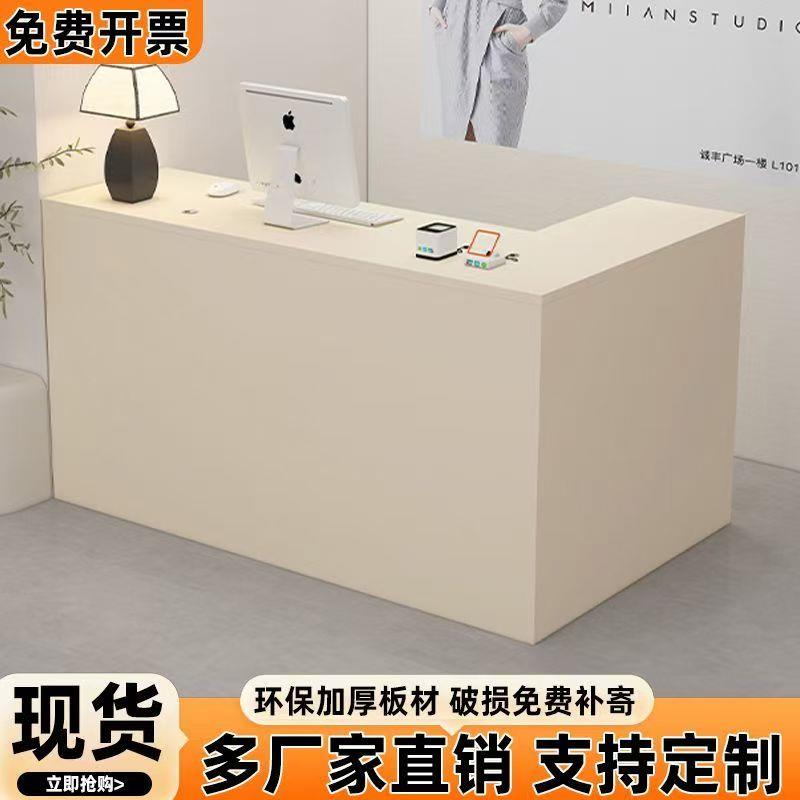 收银柜台小型转角服装店店铺简约吧台女装美容院前台柜台现代接待