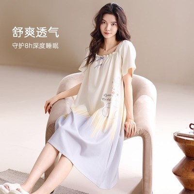 睡裙女夏季带胸垫纯棉布料100全棉薄活泼夏天睡衣女款2025新款夏