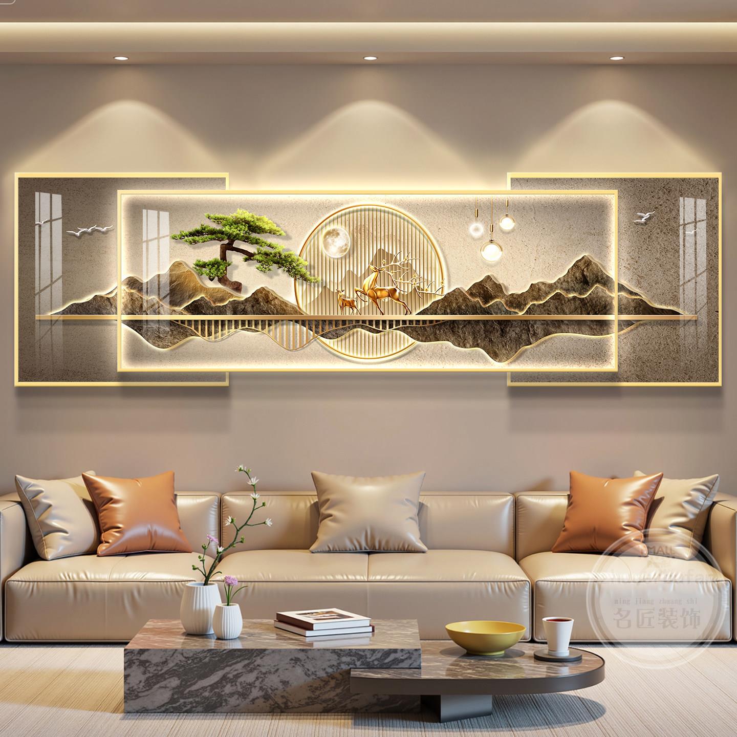 迎客松led带灯轻奢客厅装饰画沙发背景墙挂画壁画简约现代高级感
