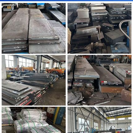 DC53钢板 45号钢 skd11 s136 h13 cr12mov p20 模具钢材光板精板