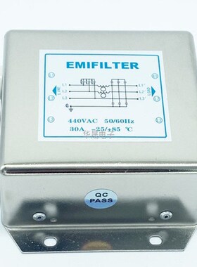 380VAC三相三线电源滤波器20A三项电滤波器30A 40A抗干扰净化包邮