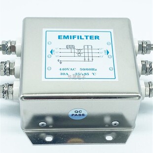 包邮 380VAC三相三线电源滤波器20A三项电滤波器30A 40A抗干扰净化