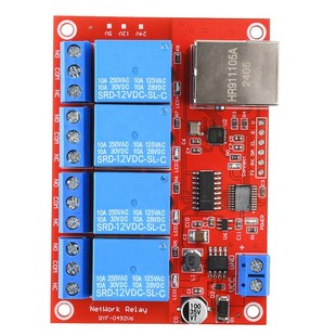 TCPIP网络继电器模块开关局域网智能设备远程控制5V12V24V 8路