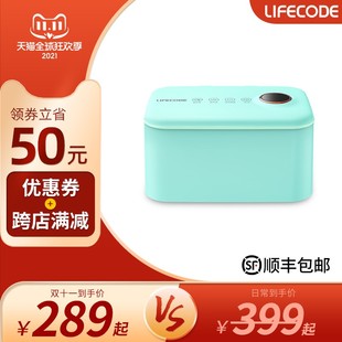 莱科德超声波清洗机洗眼镜机牙套首饰手表清洗器隐形眼镜紫外杀菌