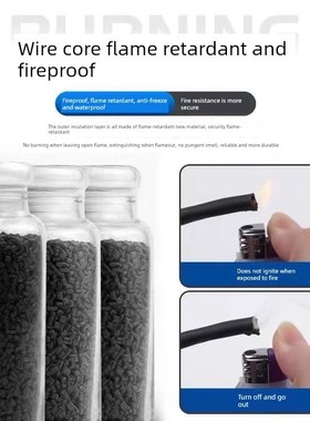 铜芯国标低烟无卤阻燃电源线WDZB-RYY3*0.75/1/2.5/4/6平方软电缆