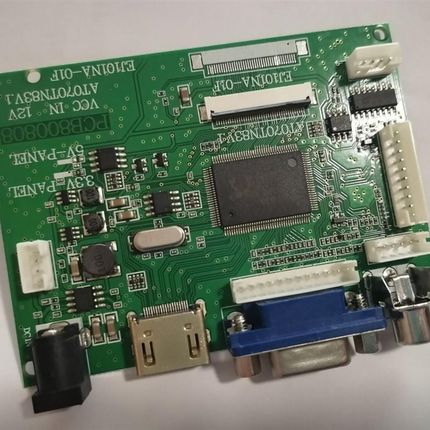 AT070TN83 V1  AT056TN53 液晶屏  专用  驱动板   40P驱动板