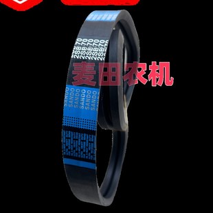 洋马1180收割机割取双槽皮带C70改2根B70双联带