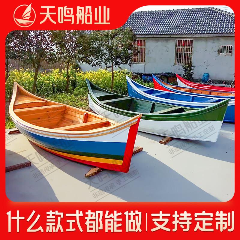 欧式木船渔船实木小木船景观装饰船电动手划观光旅游船仿古乌篷船