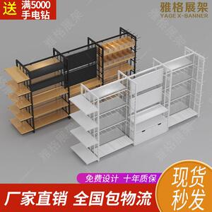 谷子店名创款双面中岛饰品精品店母婴二次元优品十元店货架展示柜