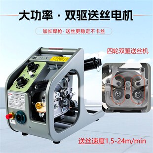 上海通用二保焊机NB-500T/350工业级双脉冲气保焊630碳弧气刨电焊