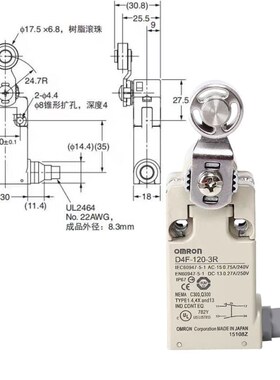全新原装限位行程开关D4F-120-3D D4F-202-3R 320 1R 2D 5D 2R 3R