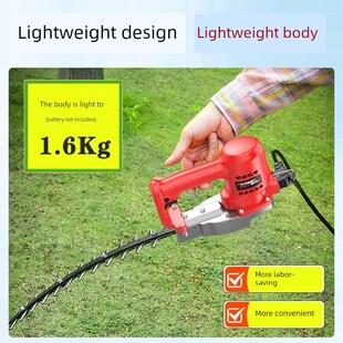 可充电单人电动树篱修剪器无刷锂电池修剪器背包花园绿化与茶树修