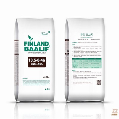 芬兰硝酸钾水溶肥高钾肥膨果增大冲施滴灌硝态氮钾酸钾营养液用肥