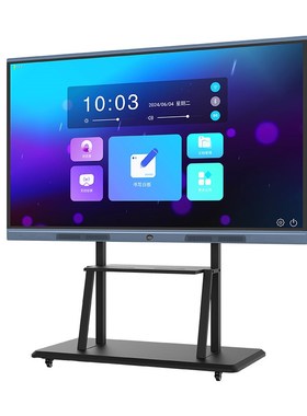 SWEE0教学一体机55/65/75/86英寸 电子白板智能黑板培训触摸会议