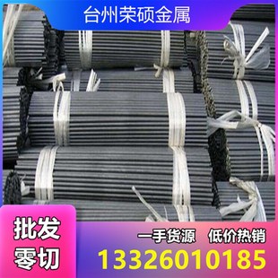 6542高速钢材W6Mo5Cr4V2工具钢M42圆钢M35钢棒W6锋钢6542锻圆光圆