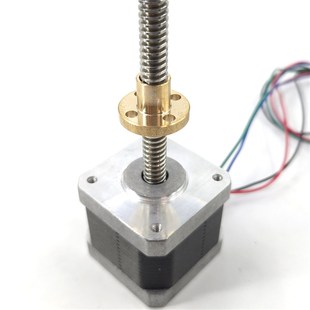 42步进电机丝杆T型丝杆步进电机往复直线3D打印螺母丝杆178 266mm