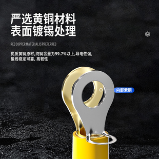 RV冷压接线端子O型预绝缘压线耳接头接线鼻铜鼻子线鼻子圆形端子