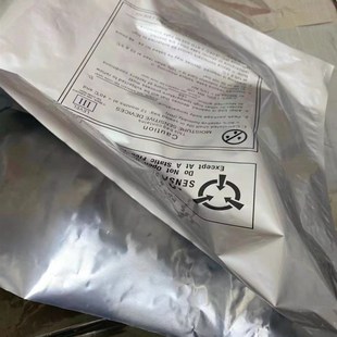 袋 13寸芯片IC包装 印刷铝箔防静电真空袋390 400mm双面16丝100个装