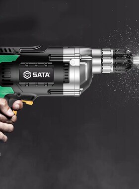 世达D05702/D05703/D05706家用手电钻螺丝刀大功率交流冲击钻220v