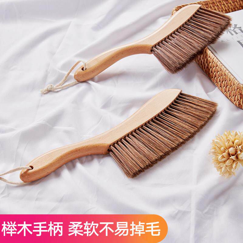大号床刷软毛鬃毛实木柄扫床刷子除尘刷卧室家用清洁床上可爱笤帚