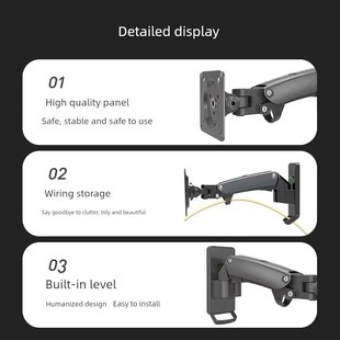 显示器支架挂壁式 F150挂壁式 电脑屏幕可升降旋转机械臂支 F120