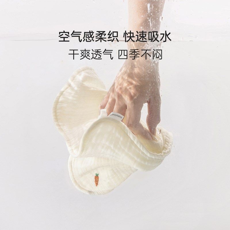 babylove婴儿围兜纯棉纱布口水巾宝宝防吐奶防污围兜荷叶边假领,婴童用品,小围嘴,淘宝优惠券,粉丝福利购,淘宝优惠卷