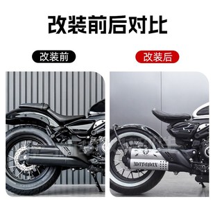 春风450CLC改装排气管装饰罩复古防烫罩不锈钢隔热盖保护壳配件