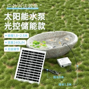 不插电水循环鱼缸水循环流水器不用电的氧气泵新式鱼缸过滤器古法