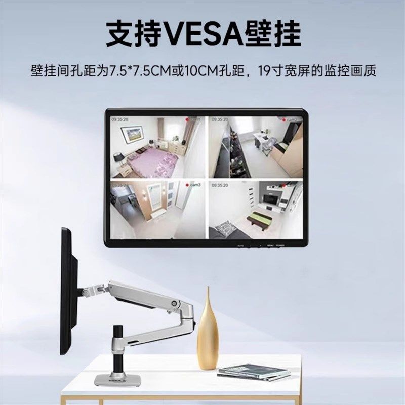 显示器15/17英寸19液晶屏22/24高清电脑办公台式20监控屏幕12寸14