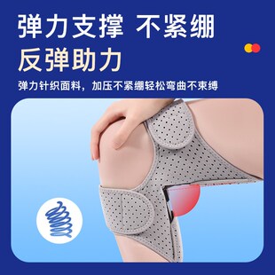 外骨骼助力行走器减压搬运工外骨骼装备机械老人膝盖助力行走器